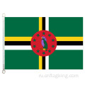 90 * 150см Флаг Содружества Доминики 100% полиэстер